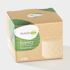 Банка для хранения сыпучих продуктов BellaTenero «Листья», 330 мл, d=10 см, с бамбуковой крышкой, фарфоровая, цвет белый - Фото 8