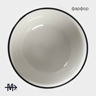 Салатник Magistro «Морской бриз», 1.6 л, d=18 см, фарфор, белый - Фото 3