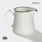 Молочник Magistro «Морской бриз», 250 мл, фарфор, белый - Фото 2