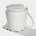 Молочник Magistro «Морской бриз», 250 мл, фарфор, белый - Фото 3