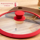 Крышка для сковороды и кастрюли Доляна стеклянная с силиконовым ободком и ручкой, d=26 см, цвет красный - Фото 5