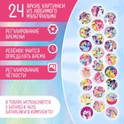 Часы-проектор My little pony, детские 7073743 - фото 335805