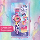 Часы-проектор My little pony, детские - Фото 4