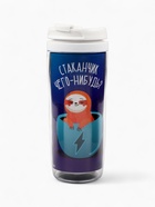 Набор «Пофигин»: чай, драже, шоколад, термостакан, леденец - Фото 4