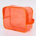 Набор сумок в роддом, 3 шт., цветной ПВХ, цвет оранжевый - фото 8671856
