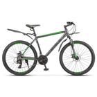 Велосипед 26" Stels Navigator-620 MD, V010, цвет антрацитовый, размер 14" - фото 301100735