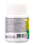 Витамин С Алтайвитамины 50 мг, 200 драже - Фото 3