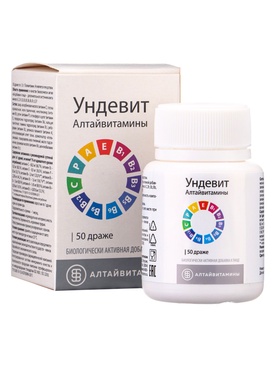 Ундевит «Алтайвитамины», комплекс витаминов А, В, Е, С и Р, 50 драже по 1 г  (артикул 6935773)  большой выбор товаров оптом и в розницу по низким ценам с доставкой