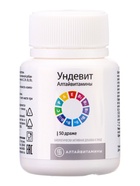 Ундевит «Алтайвитамины», комплекс витаминов А, В, Е, С и Р, 50 драже по 1 г - Фото 2