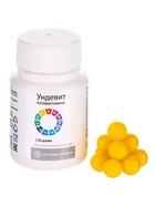 Ундевит «Алтайвитамины», комплекс витаминов А, В, Е, С и Р, 50 драже по 1 г - Фото 6
