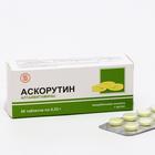 Аскорутин «Алтайвитамины», аскорбиновая кислота + рутин, здоровые сосуды, 50 таблеток - фото 9249927