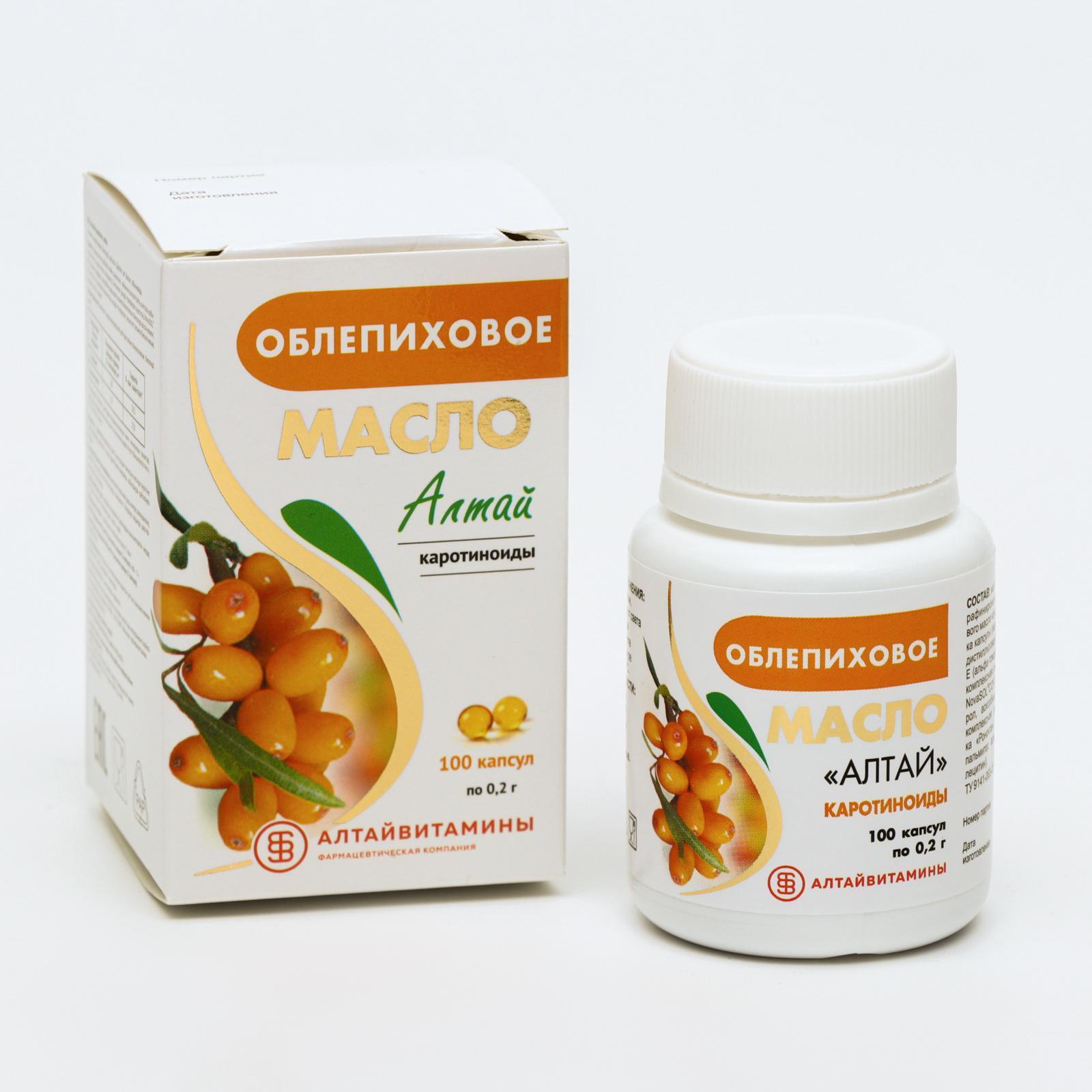 100мл. Облепиховое тюмень. Облепиховое масло фл. Облепиховое тюмень. Облепиховое тюмень.