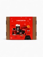 Подарочный набор «Ненавижу тебя»: чай, драже, шоколад, термостакан, леденец - Фото 17