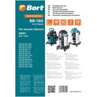 Мешок-пылесборник Bort BB-10U, для пылесоса Bort BSS-1008, 5 шт - Фото 2