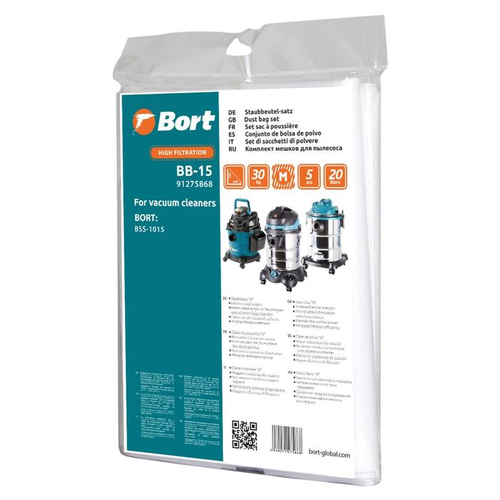 Мешок-пылесборник Bort BB-15 для пылесоса Bort BSS-1015 5 шт 611₽