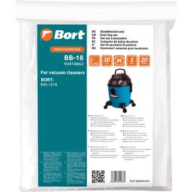Мешок-пылесборник Bort BB-18, для пылесоса Bort BSS-1218, 5 шт