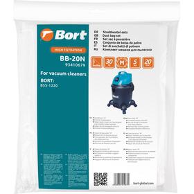 Мешок-пылесборник Bort BB-20N, для пылесоса Bort BSS-1220, 5 шт