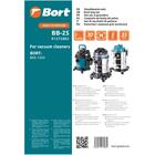 Мешок-пылесборник Bort BB-25, для пылесоса Bort BSS-1325, 5 шт - Фото 2