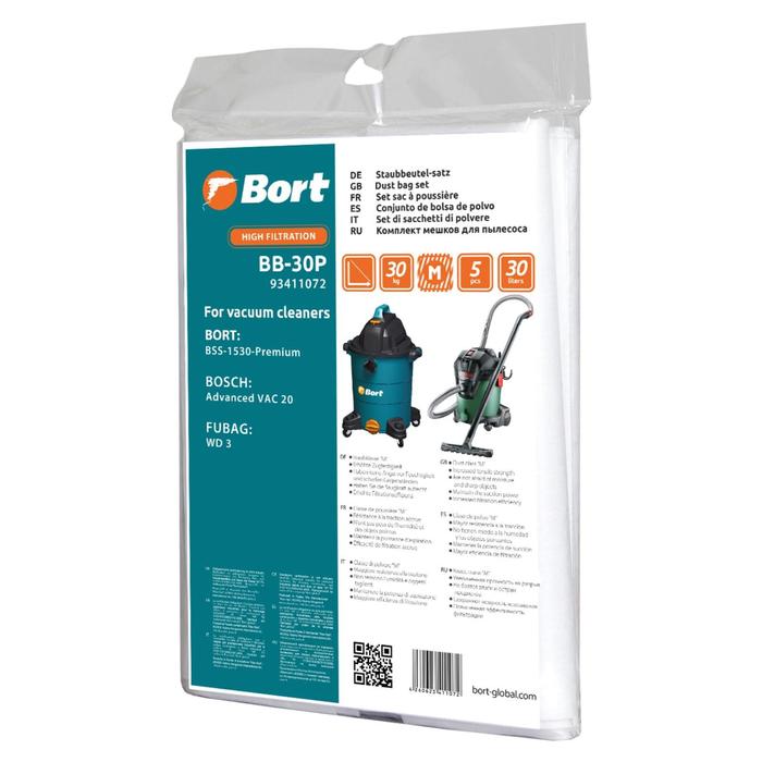 Мешок-пылесборник Bort BB-30P, для пылесоса Bort BSS-1530-Premium, 5 шт - Фото 1