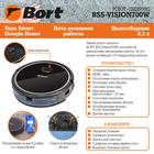 Робот-пылесос Bort BSS-Vision700W, 35 Вт, сухая/влажная уборка, 0.3/0.3 л, чёрный - фото 51320423