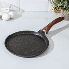 Сковорода блинная Granit Ultra, d=24 см, пластиковая ручка, антипригарное покрытие, цвет чёрный - фото 4324680