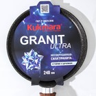 Сковорода блинная KUKMARA Granit Ultra, d=24 см, пластиковая ручка, антипригарное покрытие, литой алюминий, чёрная - Фото 6