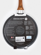 Сковорода блинная KUKMARA Granit Ultra, d=24 см, пластиковая ручка, антипригарное покрытие, литой алюминий, чёрная - Фото 9