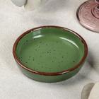 Блюдо Punto verde, d=10 см - Фото 1