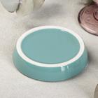 Блюдо Tramontano, d=10 см - Фото 3