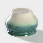 Горшочек для запекания фарфоровый Erboso reattivo, 500 мл - Фото 5