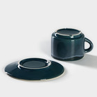 Кофейная пара фарфоровая Blu reattivo, чашка 80 мл, блюдце d=6 см - Фото 4
