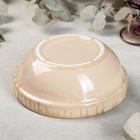 Тарелка Crema cristallina, 600 мл, d=15,5 см - Фото 3
