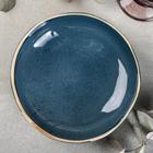 Тарелка фарфоровая Blu reattivo, 600 мл, d=18,5 см - Фото 2