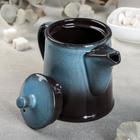 Чайник Mars, 500 мл, h=14,5 см - Фото 2