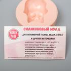 Молд силикон "Череп" 5х3,7 см МИКС - Фото 3