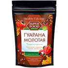 Гуарана молотая Healthy Lifestyle, 100 г - Фото 1