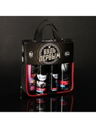 Подарочный набор для ухода за авто «Будь первым»: очиститель салона 400 мл, очиститель битума 210 мл, смазка «жидкий ключ» 210 мл, замша протирочная - фото 23530281