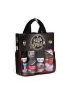 Подарочный набор для ухода за авто «Будь первым»: очиститель салона 400 мл, очиститель битума 210 мл, смазка «жидкий ключ» 210 мл, замша протирочная - фото 23530278