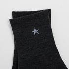 Носки мужские "Звезда" Нм060-5 цвет тёмно-серый, р-р 39-44 - фото 35183360