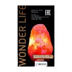 Солевая лампа Wonder Life "Скала", 15 Вт, 4-6 кг, красная гималайская соль, от сети - Фото 6