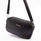 Сумка женская на молнии TEXTURA, маленький размер, цвет коричневый - Фото 1