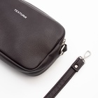 Сумка женская на молнии TEXTURA, маленький размер, цвет коричневый - Фото 3