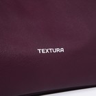 Сумка женская TEXTURA, шоппер, большой размер, цвет бордовый - Фото 4