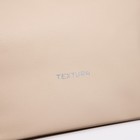 Сумка женская TEXTURA, шоппер, большой размер, цвет бежевый - Фото 4