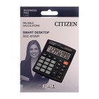 Калькулятор настольный Citizen "SDC-810NR", 10-разрядный, 102 х 124 х 25 мм, двойное питание, чёрный - Фото 5