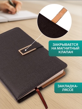 Ежедневник недатированный Calligrata, А5, в линейку, с хлястиком, 100 листов, обложка ПВХ, чёрный