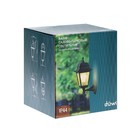 Садово-парковый светильник Duwi Basis, Е27, 60 Вт, 220 В, IP44, черный - Фото 7
