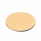 Подложка для пирожного 9 см, золото, 0.8 мм - Фото 3