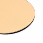 Подложка для пирожного 9 см, золото, 0.8 мм - Фото 4