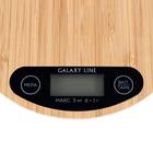 Весы кухонные Galaxy LINE GL 2813, электронные, до 5 кг, LCD-дисплей, коричневые - Фото 3